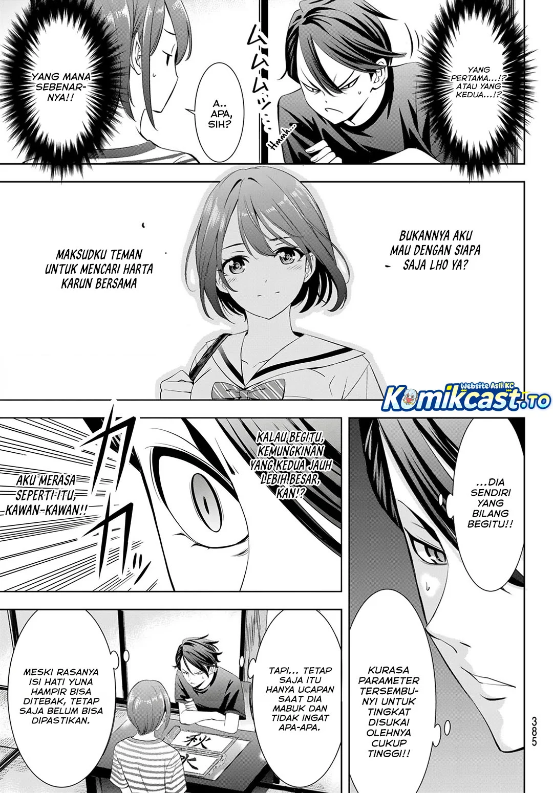 Ano Shima no Uminesou Chapter 24 - halaman 6