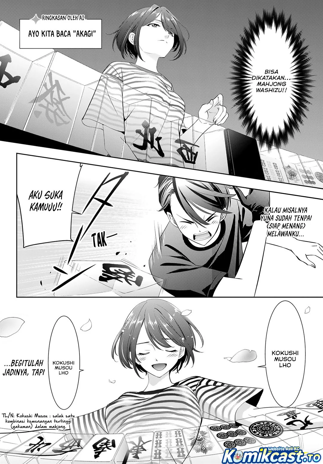 Ano Shima no Uminesou Chapter 24 - halaman 7