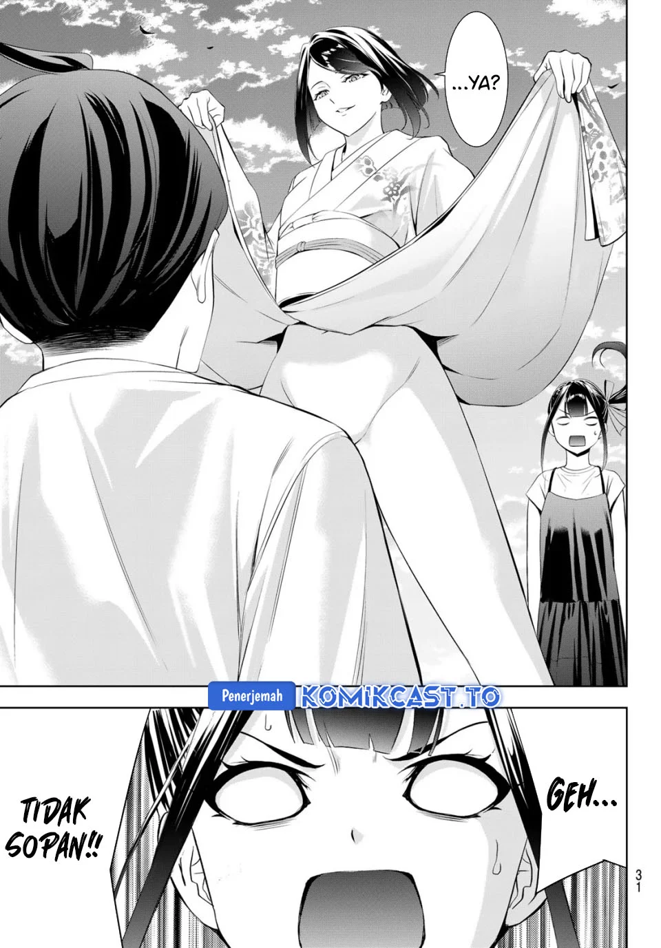 Ano Shima no Uminesou Chapter 25 - halaman 19