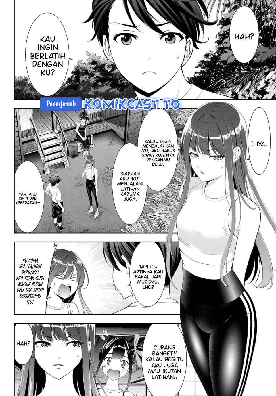 Ano Shima no Uminesou Chapter 25 - halaman 4