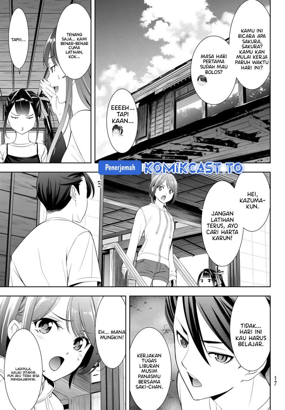 Ano Shima no Uminesou Chapter 25 - halaman 5