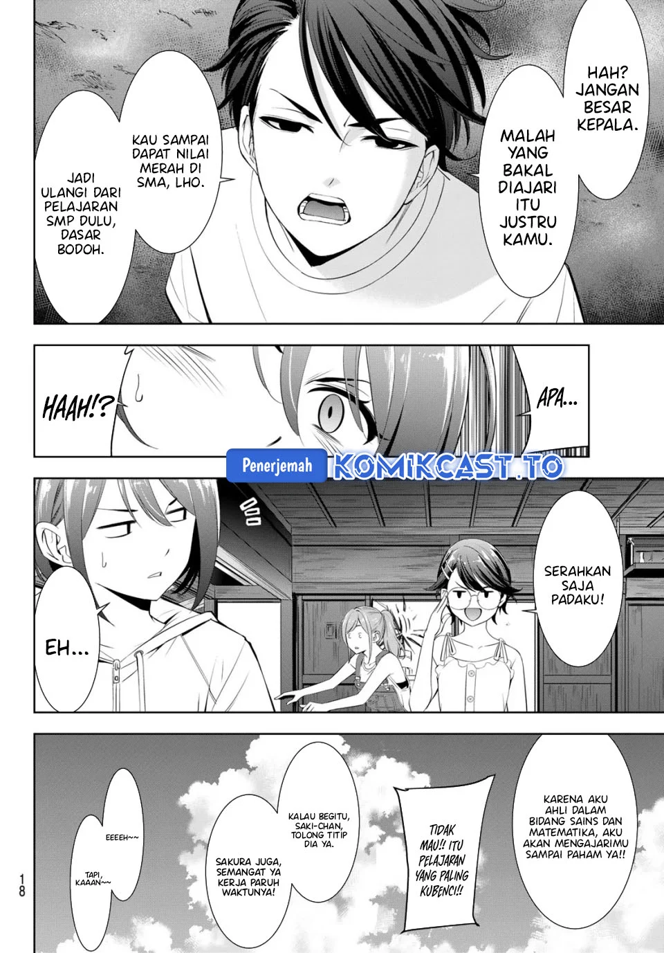 Ano Shima no Uminesou Chapter 25 - halaman 6