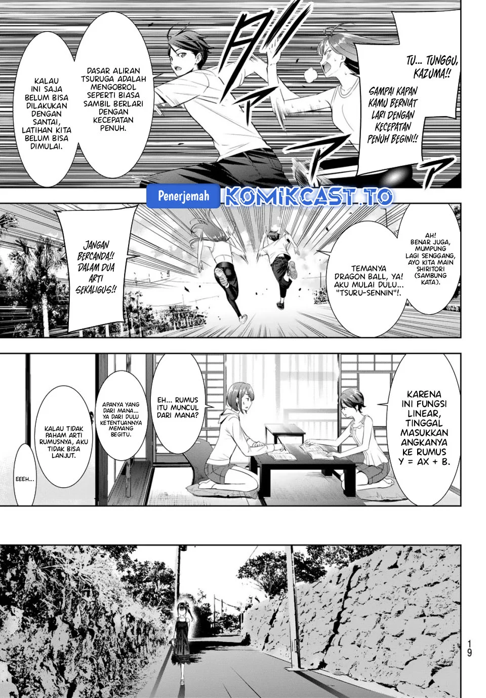 Ano Shima no Uminesou Chapter 25 - halaman 7