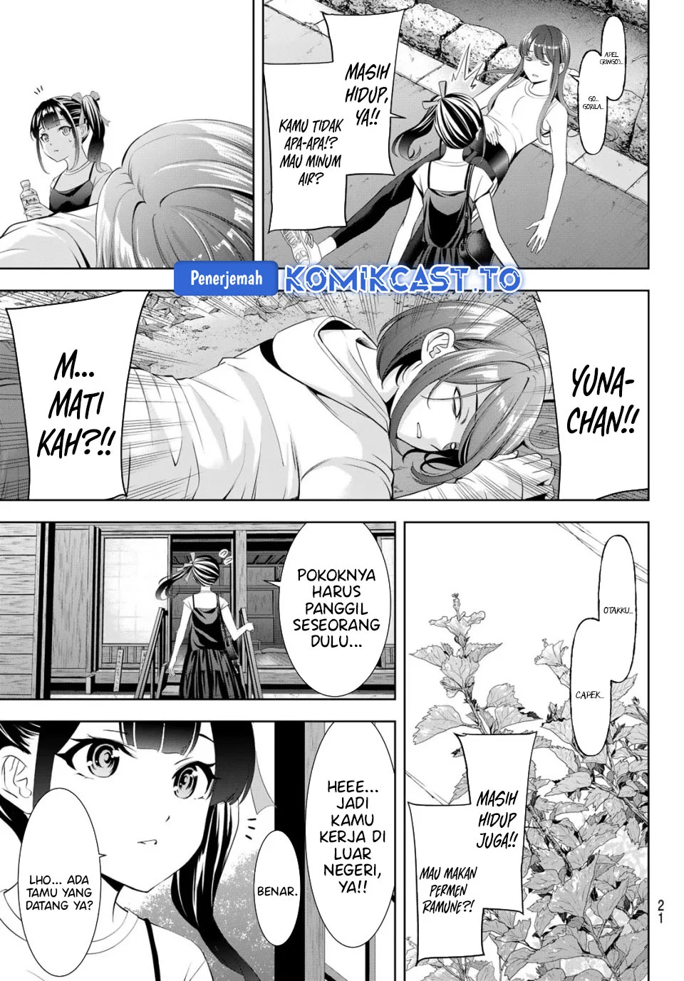 Ano Shima no Uminesou Chapter 25 - halaman 9