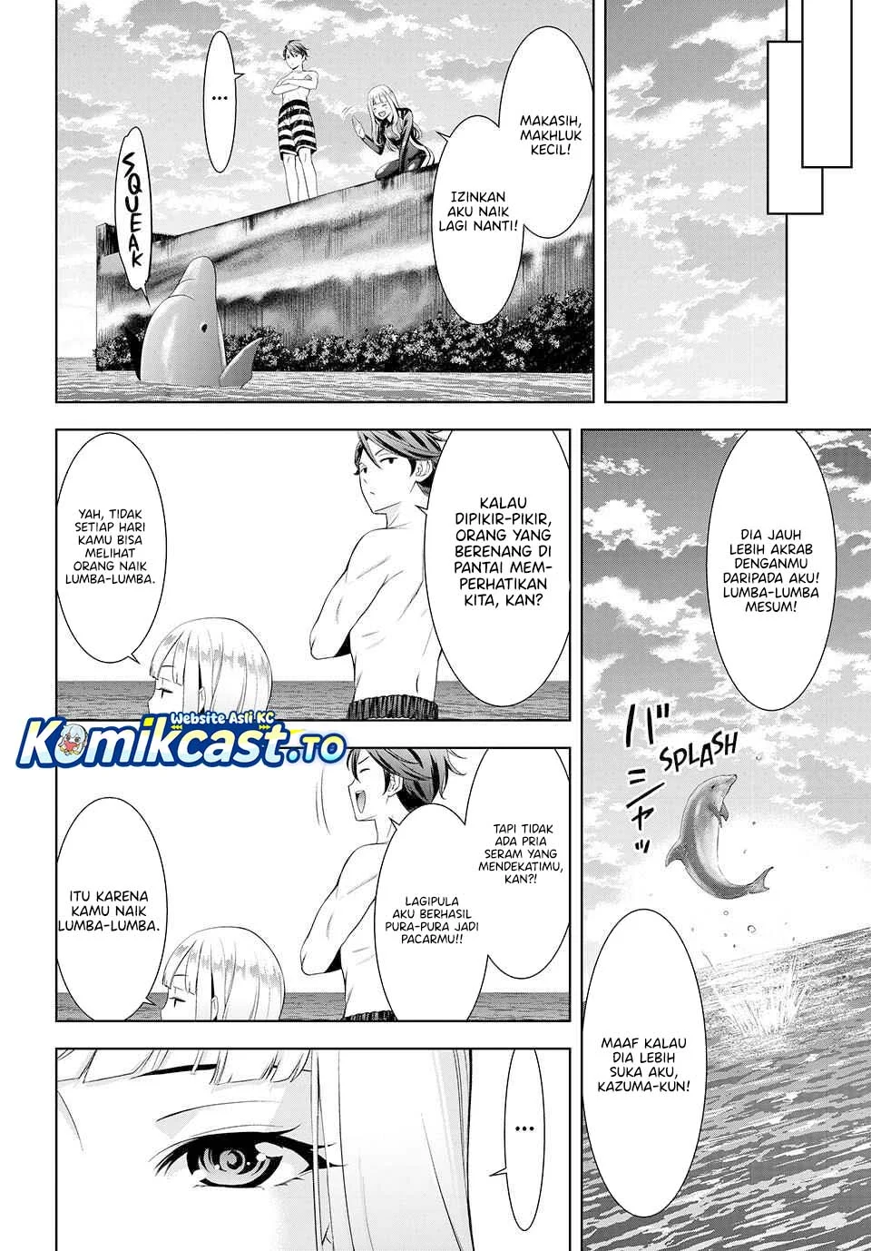 Ano Shima no Uminesou Chapter 3 - halaman 11