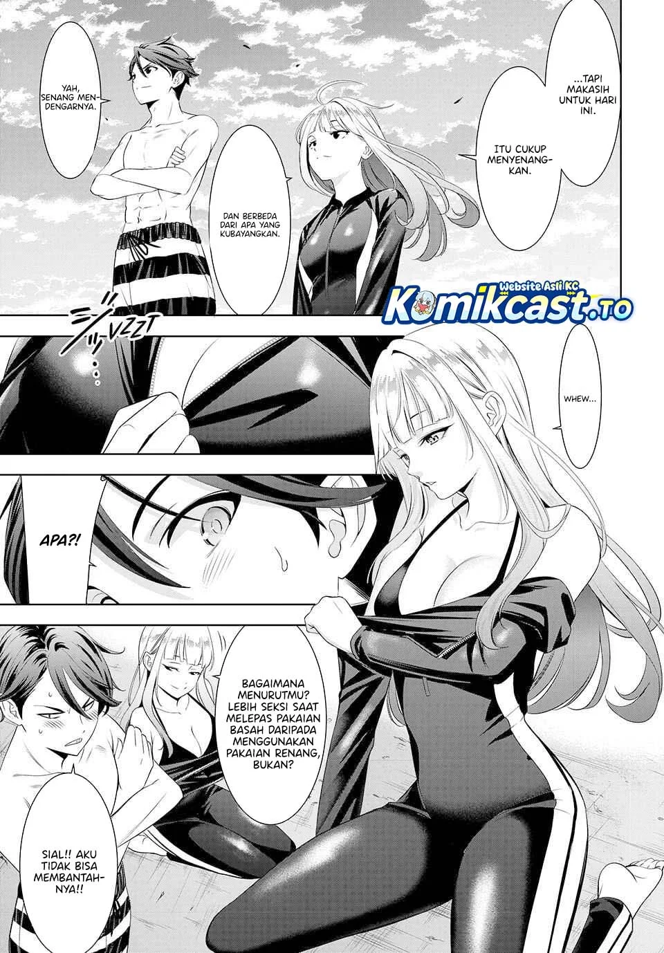 Ano Shima no Uminesou Chapter 3 - halaman 12