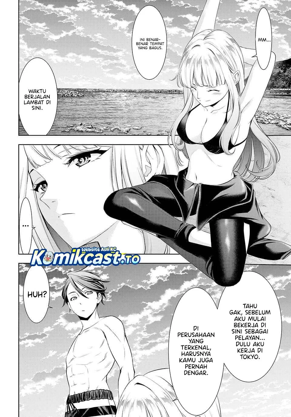 Ano Shima no Uminesou Chapter 3 - halaman 13