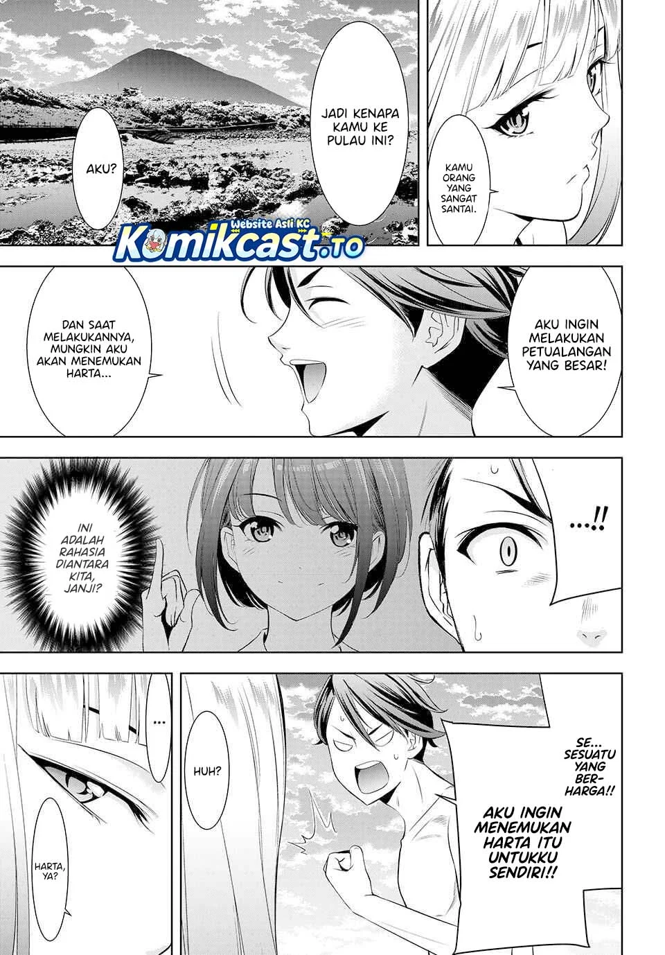 Ano Shima no Uminesou Chapter 3 - halaman 16
