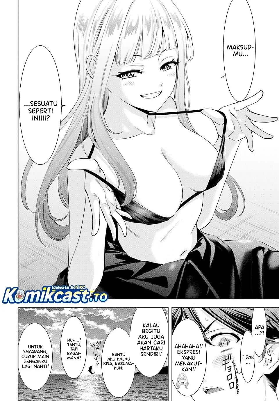 Ano Shima no Uminesou Chapter 3 - halaman 17