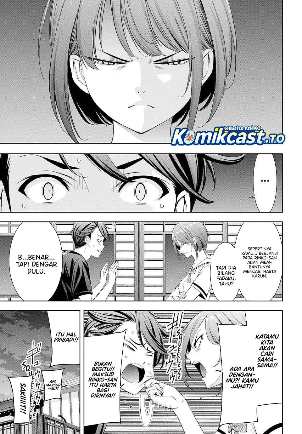 Ano Shima no Uminesou Chapter 3 - halaman 18