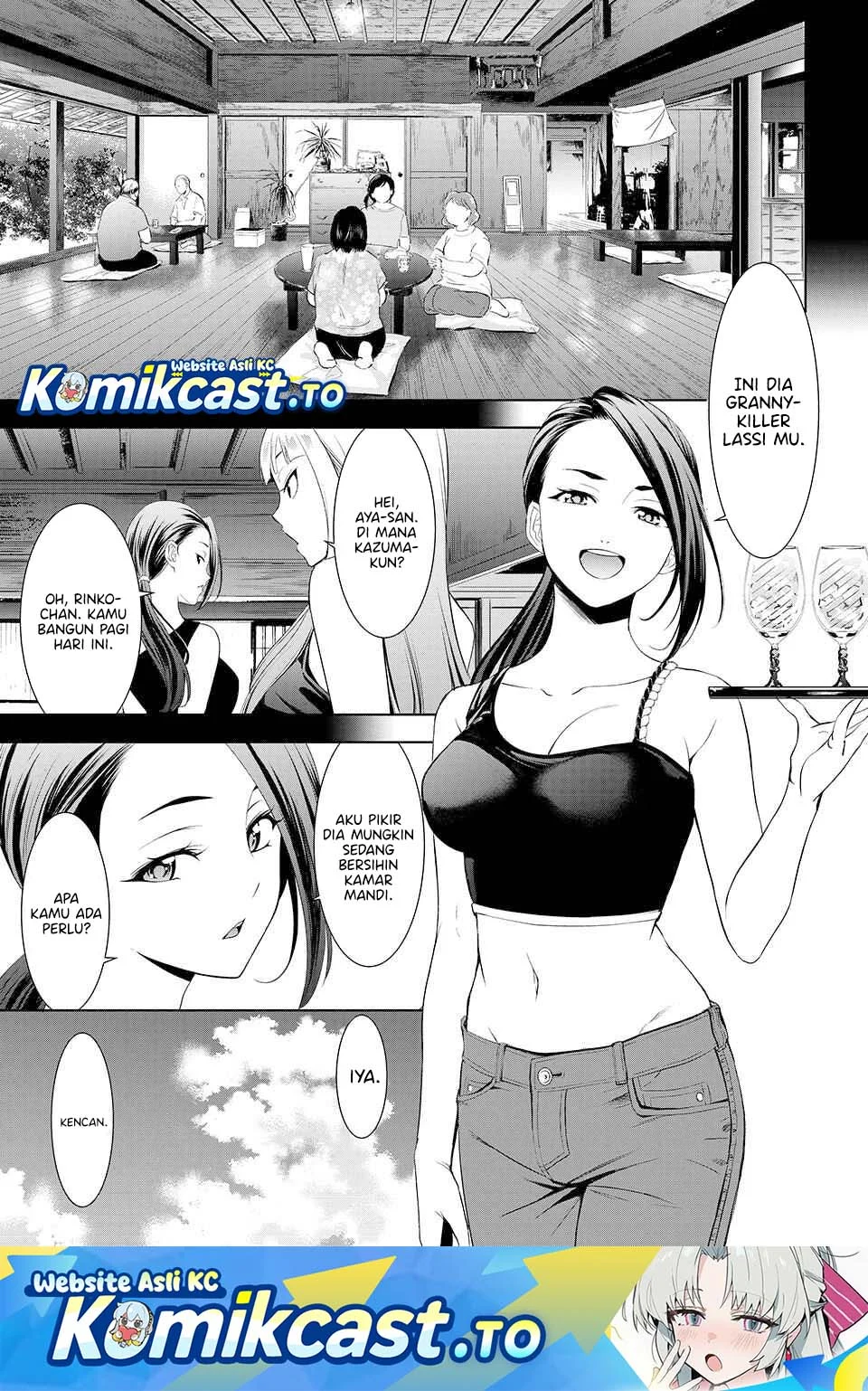 Ano Shima no Uminesou Chapter 3 - halaman 2