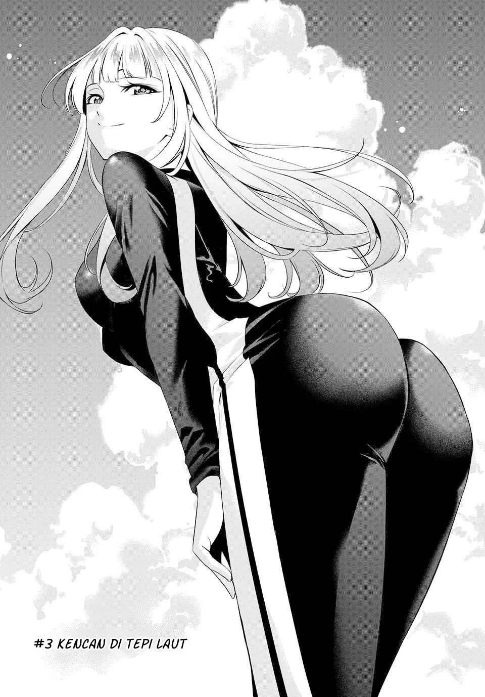Ano Shima no Uminesou Chapter 3 - halaman 3