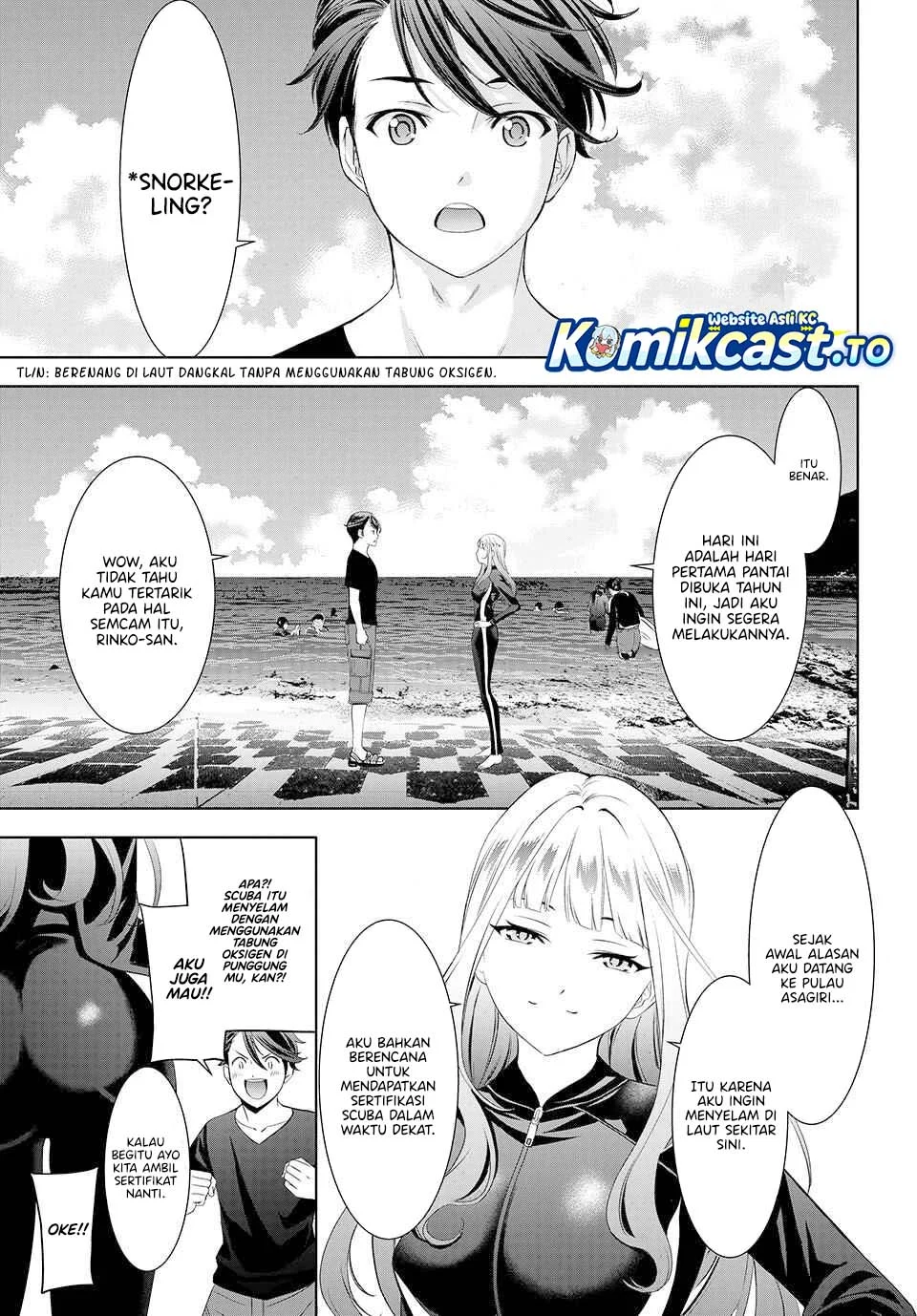 Ano Shima no Uminesou Chapter 3 - halaman 4