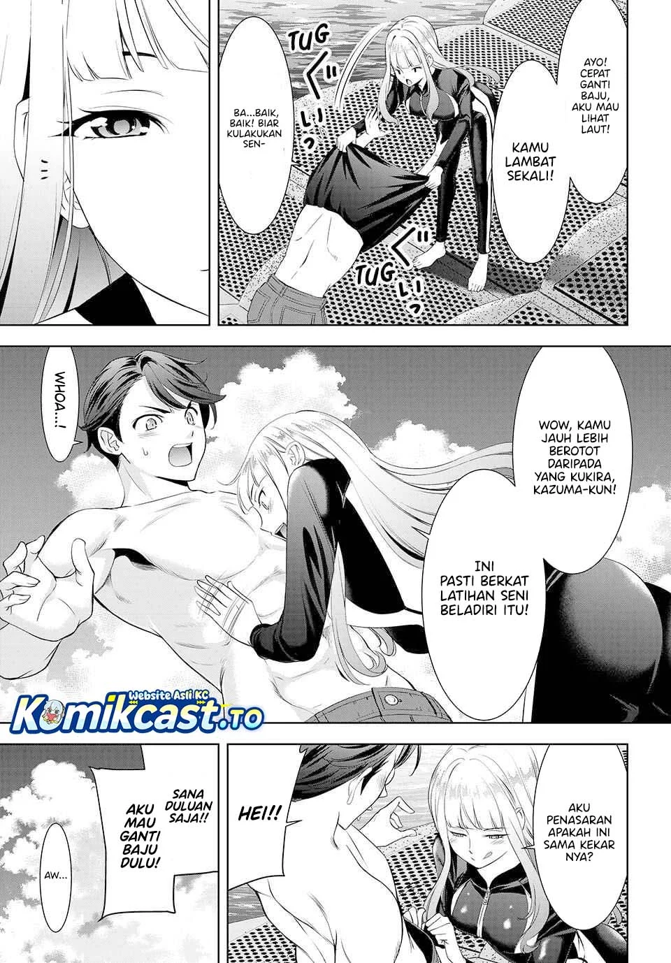 Ano Shima no Uminesou Chapter 3 - halaman 6