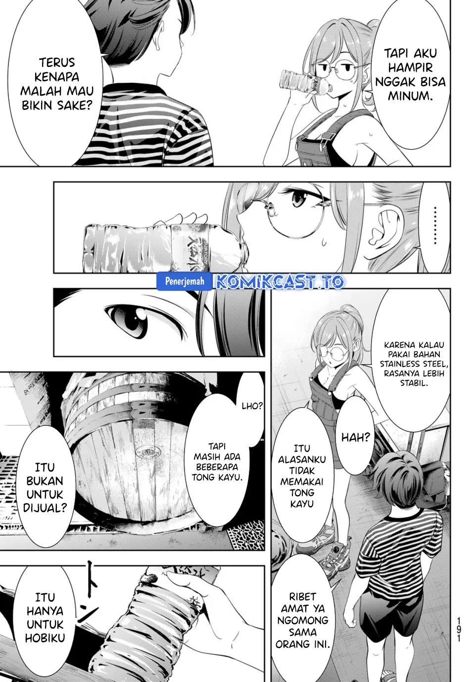 Ano Shima no Uminesou Chapter 4 - halaman 10