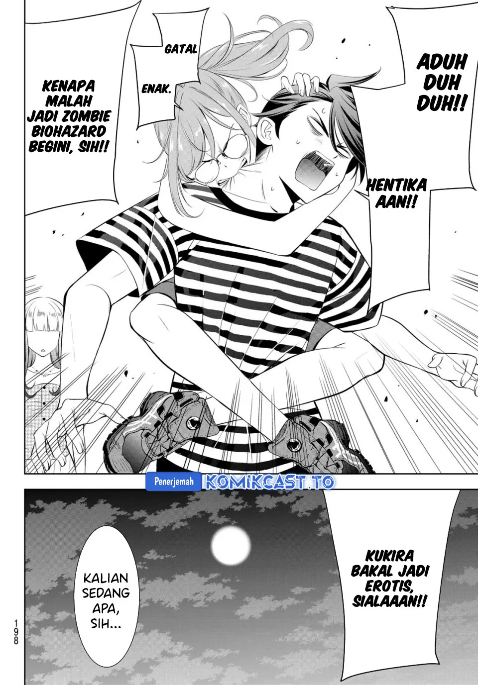 Ano Shima no Uminesou Chapter 4 - halaman 17