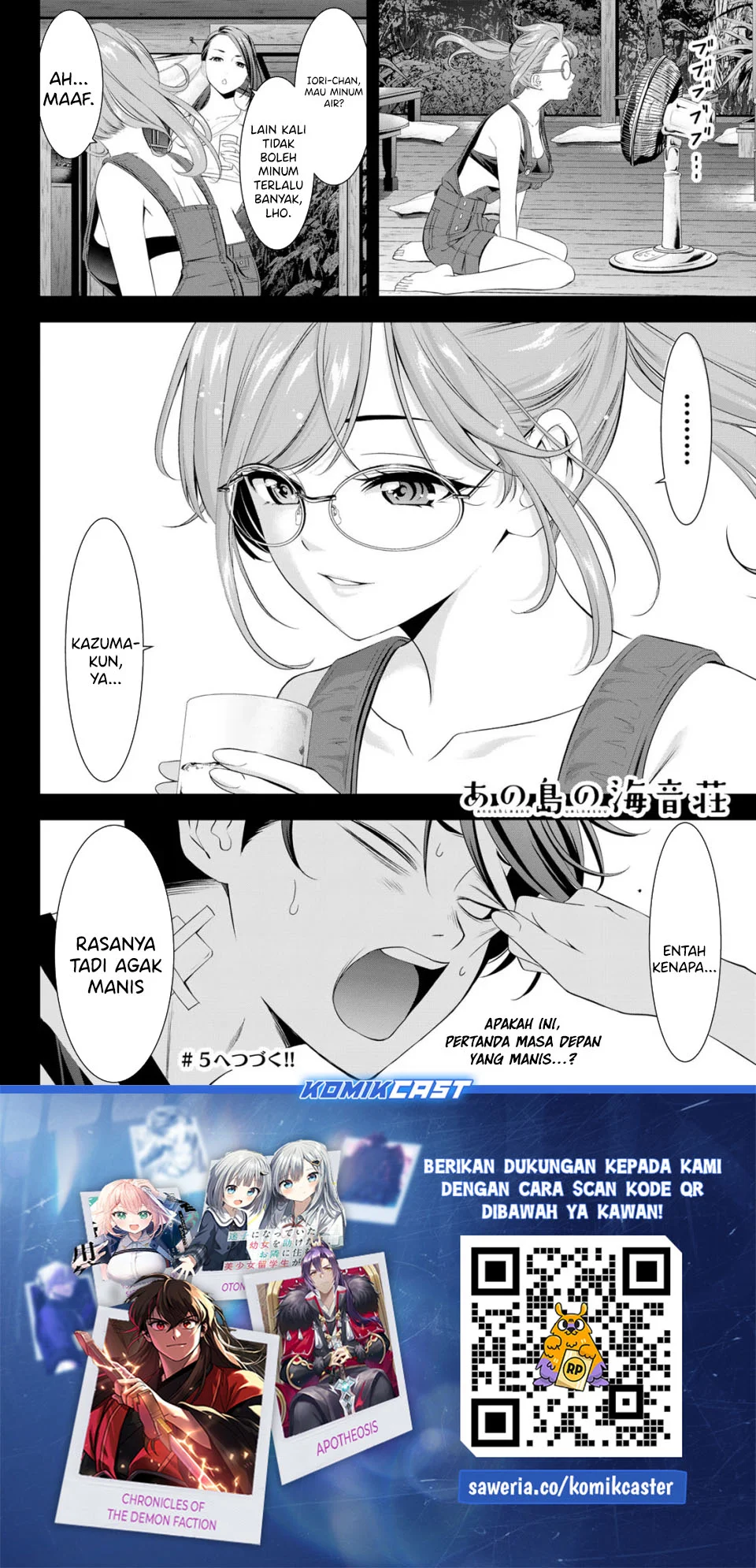 Ano Shima no Uminesou Chapter 4 - halaman 19