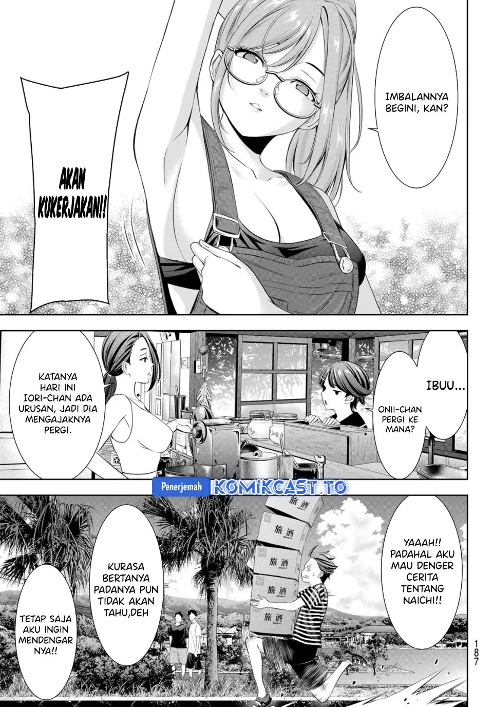 Ano Shima no Uminesou Chapter 4 - halaman 6