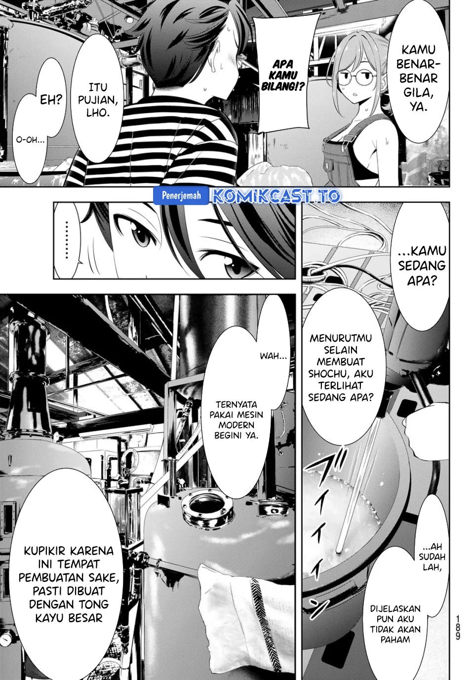 Ano Shima no Uminesou Chapter 4 - halaman 8
