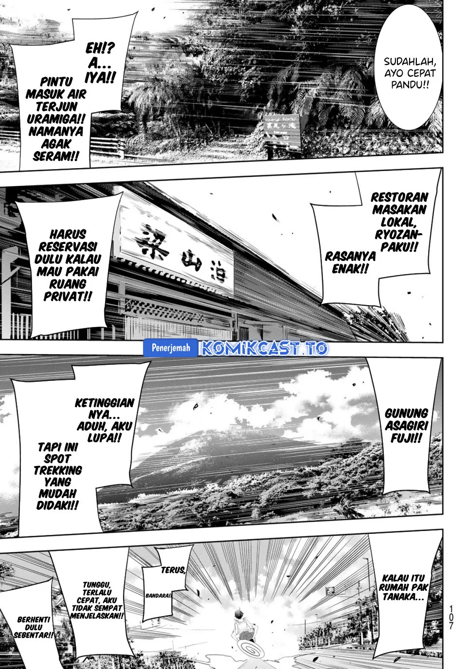 Ano Shima no Uminesou Chapter 5 - halaman 10