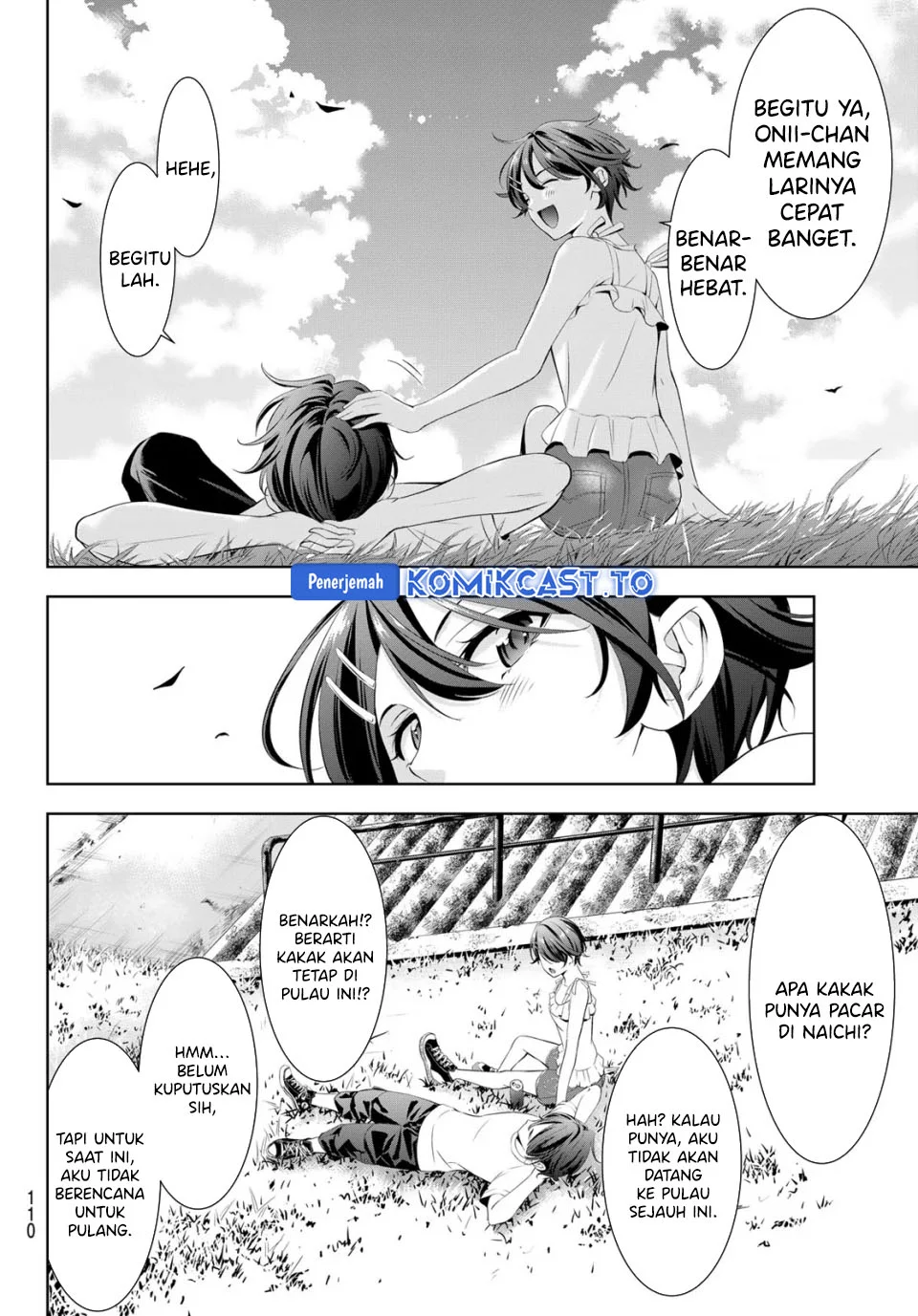 Ano Shima no Uminesou Chapter 5 - halaman 13