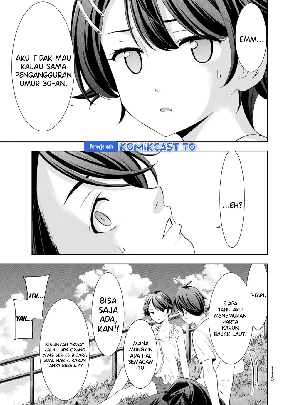 Ano Shima no Uminesou Chapter 5 - halaman 16