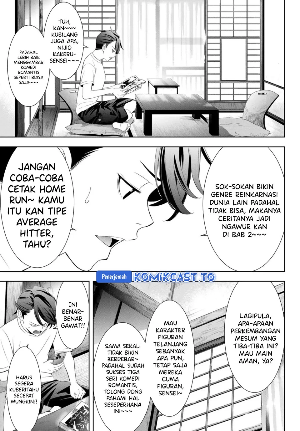 Ano Shima no Uminesou Chapter 5 - halaman 4