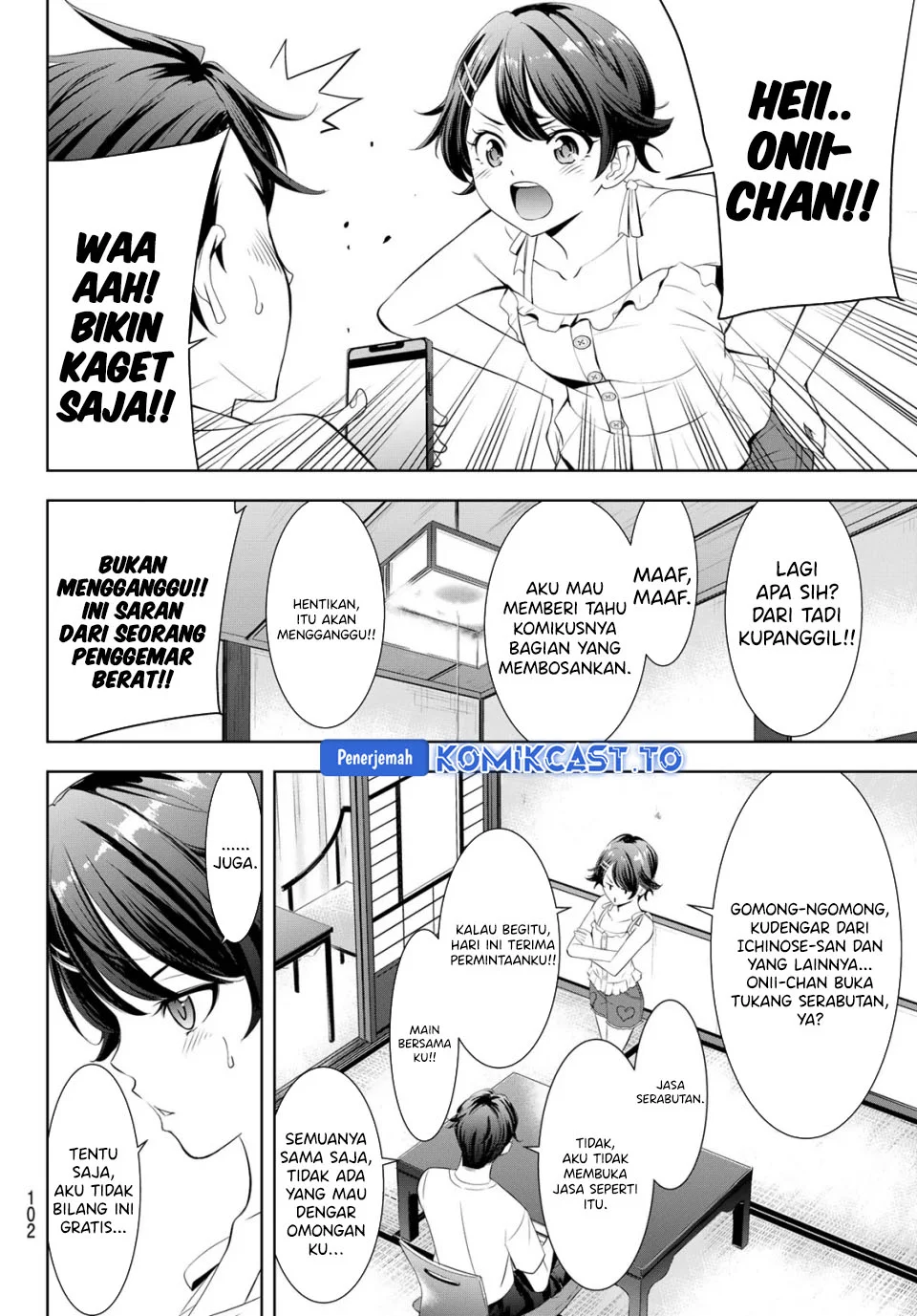 Ano Shima no Uminesou Chapter 5 - halaman 5