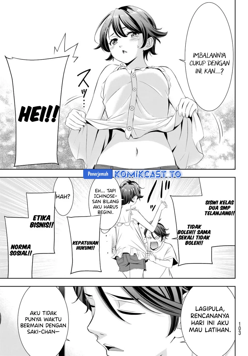 Ano Shima no Uminesou Chapter 5 - halaman 6