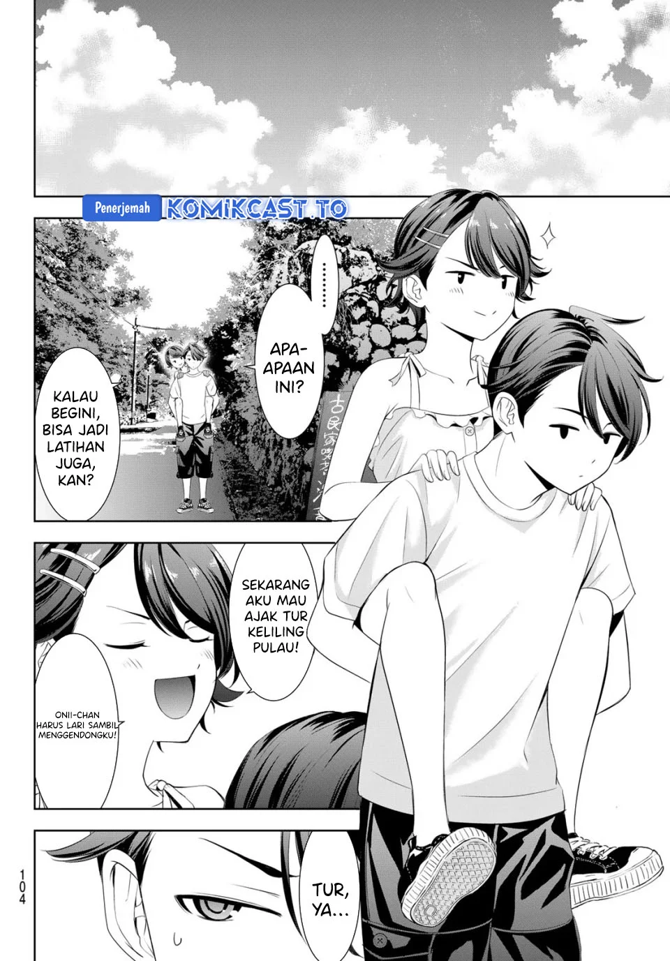 Ano Shima no Uminesou Chapter 5 - halaman 7