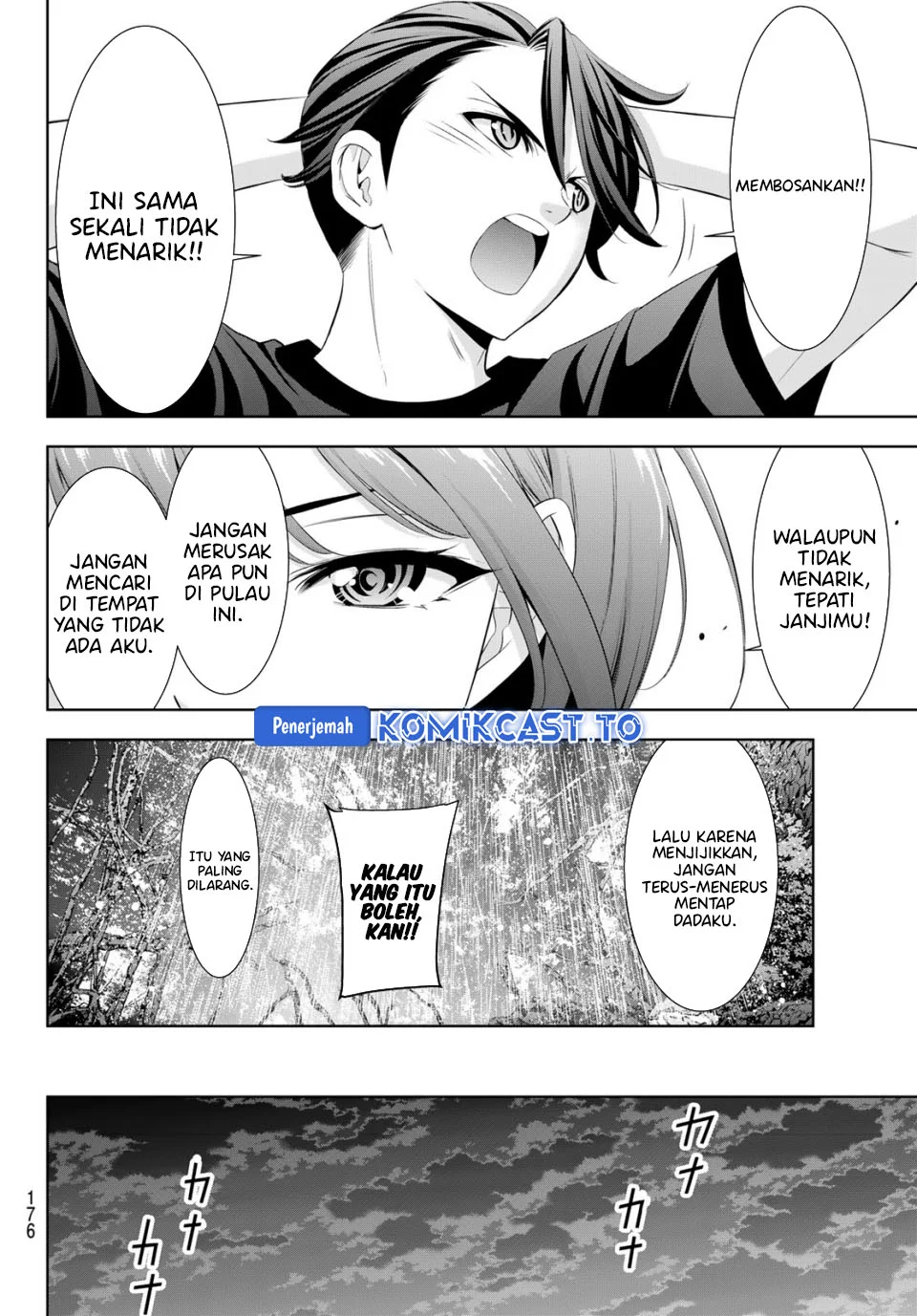 Ano Shima no Uminesou Chapter 6 - halaman 11