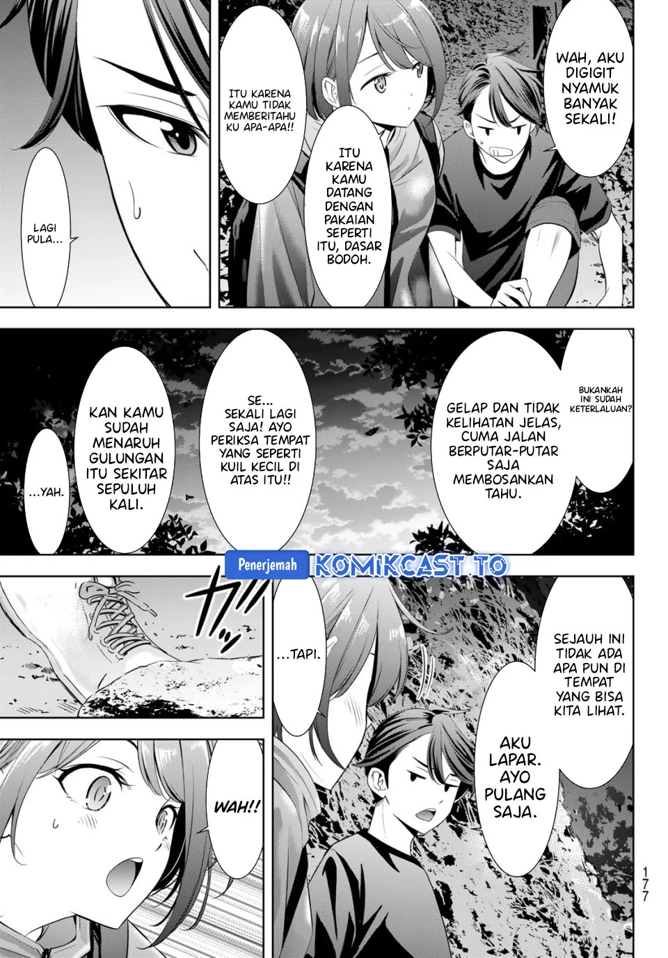 Ano Shima no Uminesou Chapter 6 - halaman 12