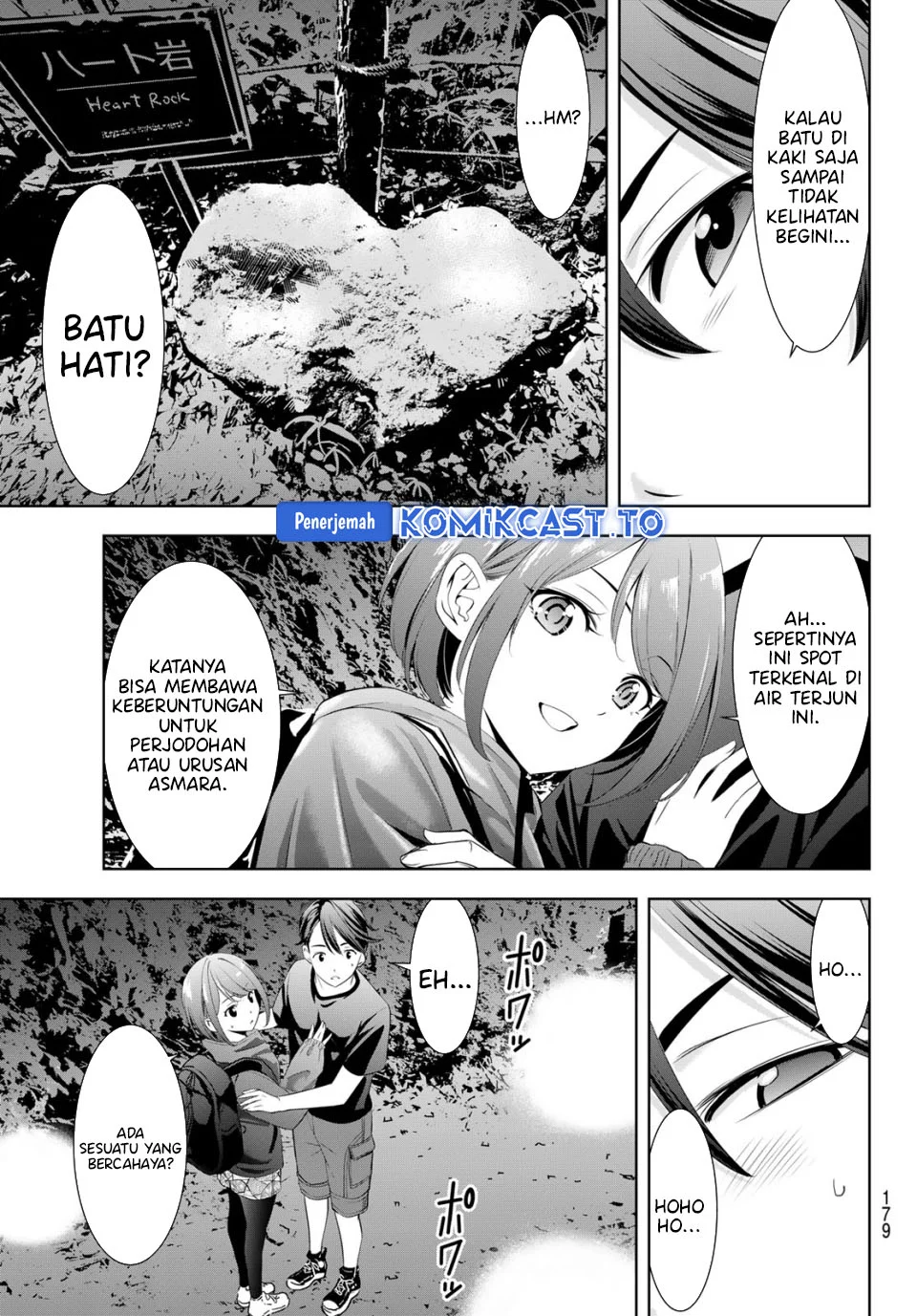 Ano Shima no Uminesou Chapter 6 - halaman 14
