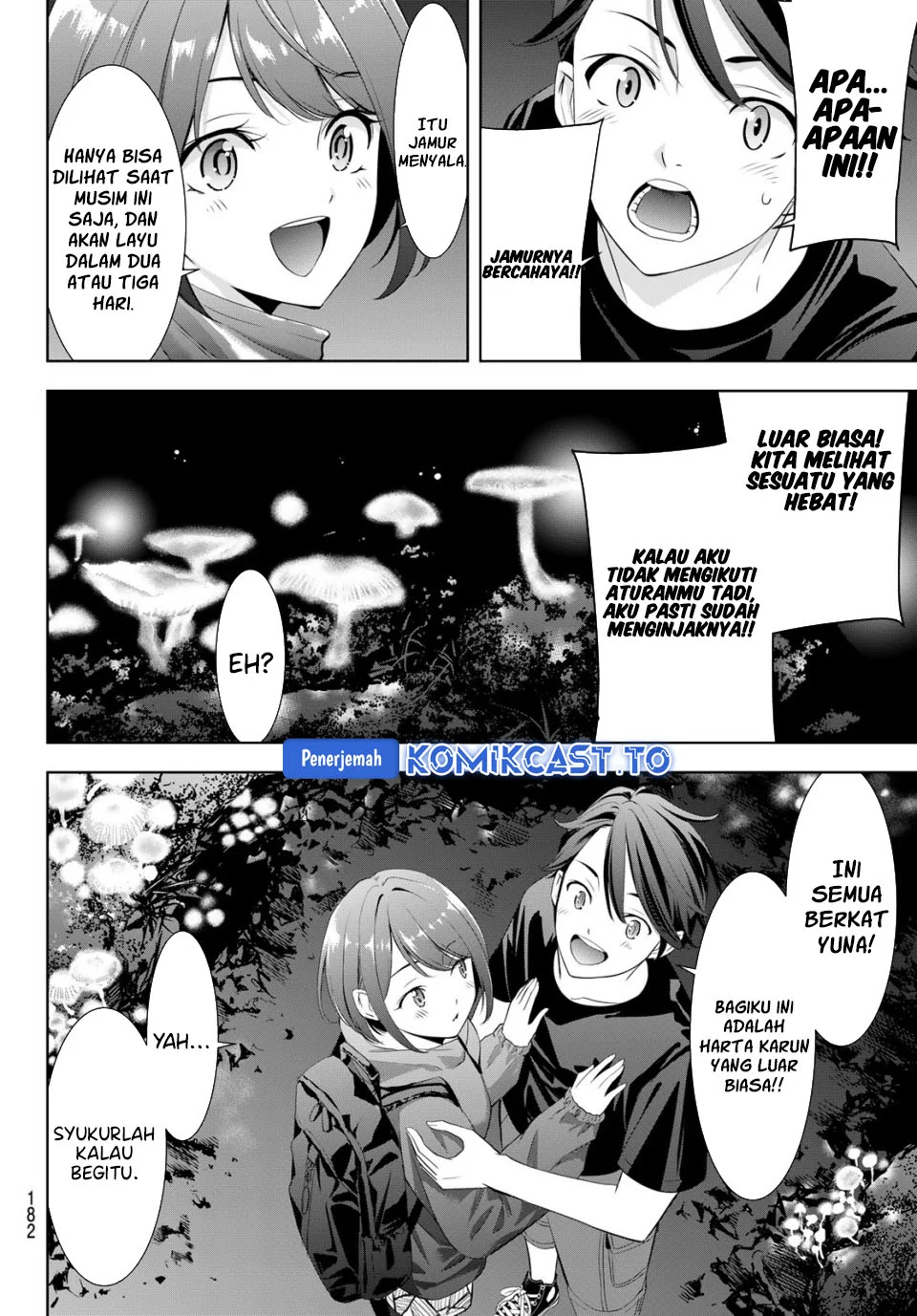 Ano Shima no Uminesou Chapter 6 - halaman 16