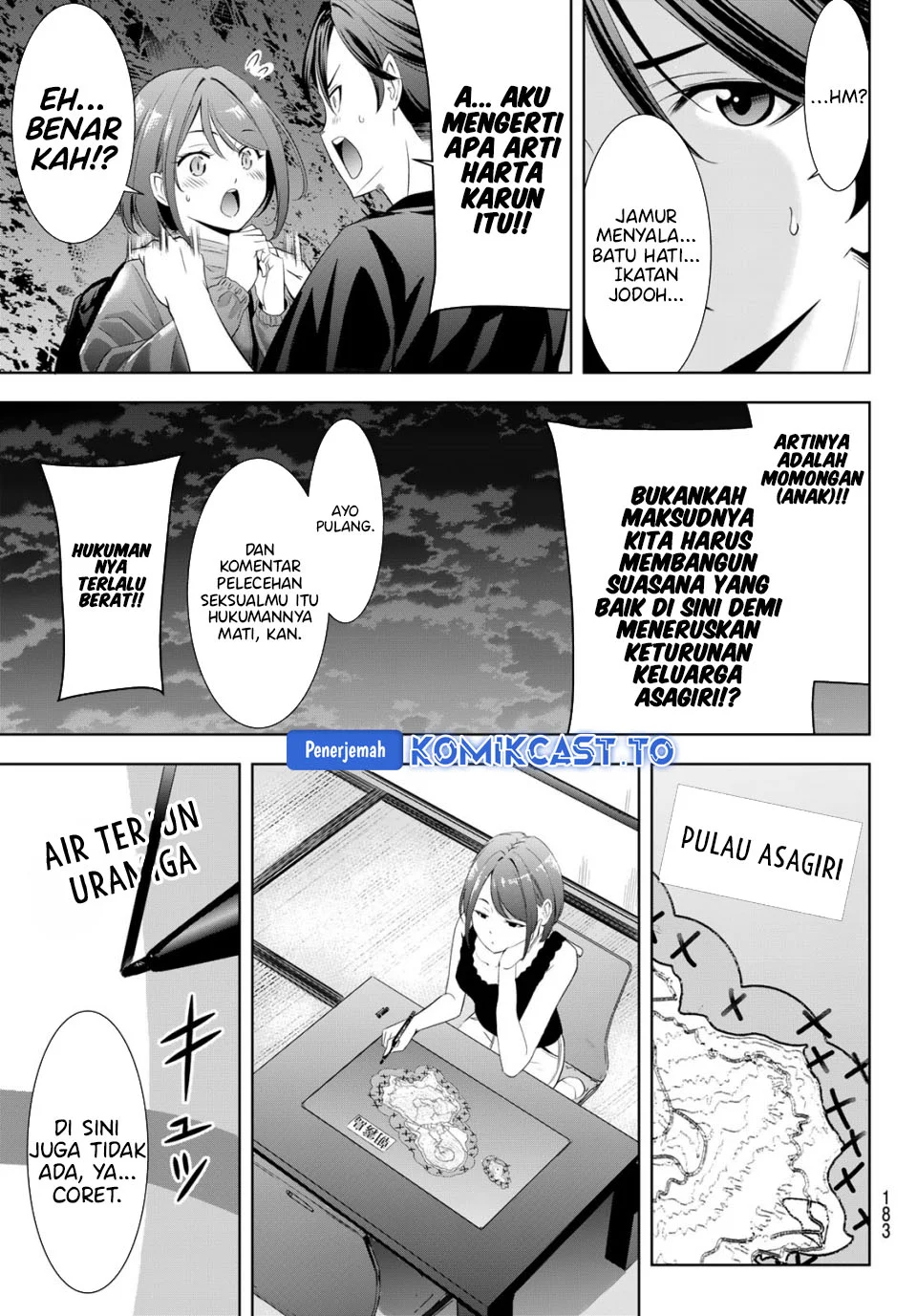Ano Shima no Uminesou Chapter 6 - halaman 17
