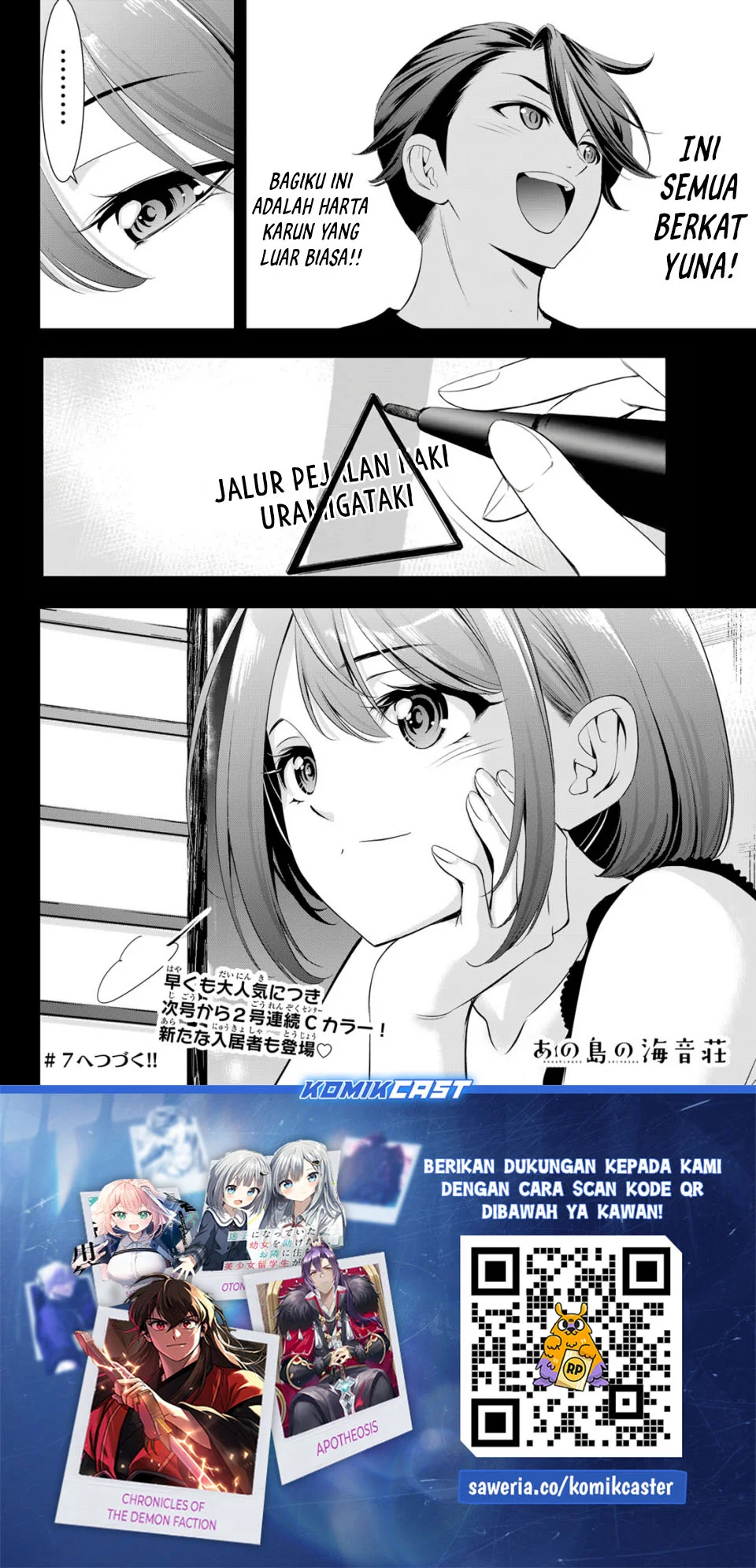 Ano Shima no Uminesou Chapter 6 - halaman 18
