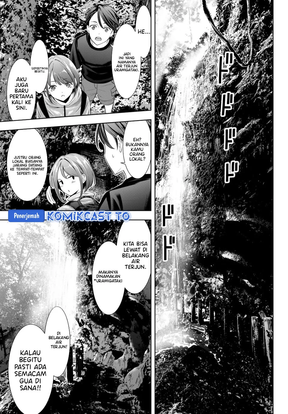 Ano Shima no Uminesou Chapter 6 - halaman 6
