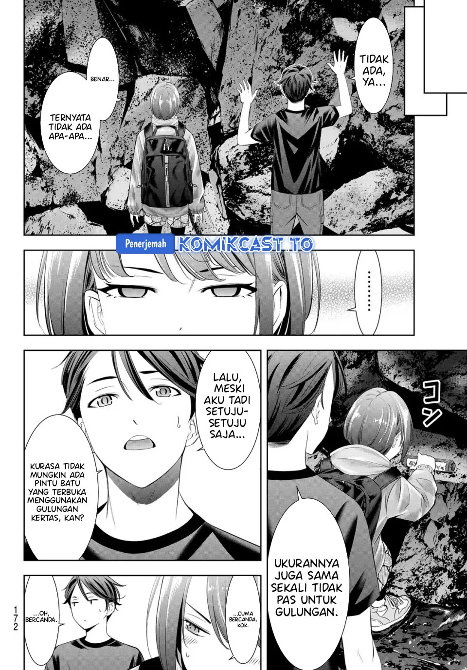 Ano Shima no Uminesou Chapter 6 - halaman 7