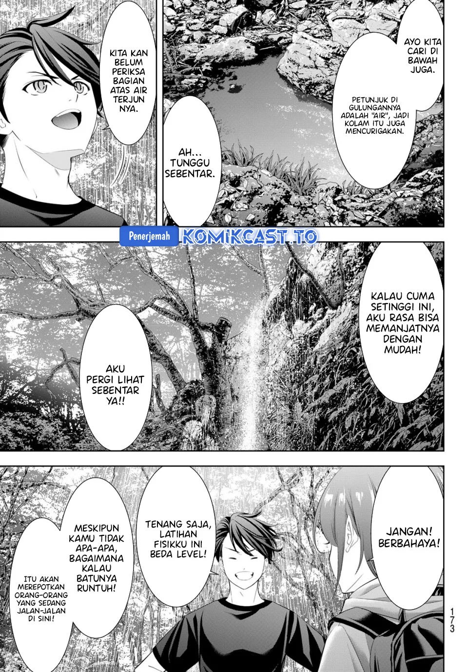 Ano Shima no Uminesou Chapter 6 - halaman 8