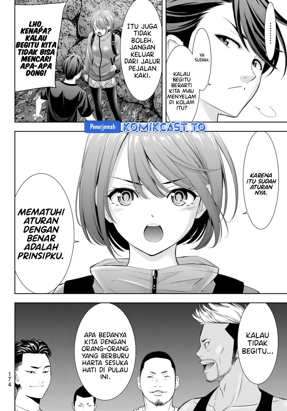 Ano Shima no Uminesou Chapter 6 - halaman 9