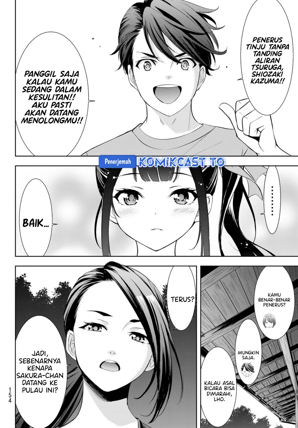 Ano Shima no Uminesou Chapter 7 - halaman 10