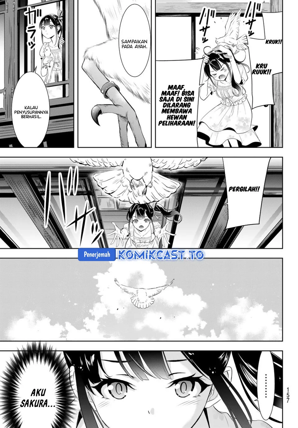 Ano Shima no Uminesou Chapter 7 - halaman 13