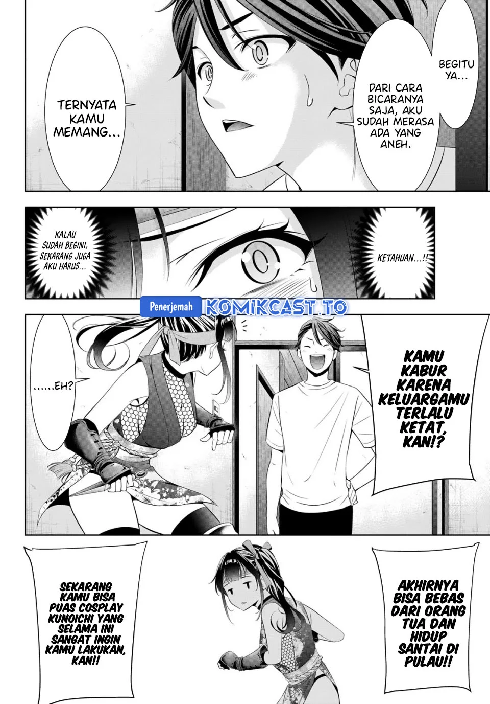 Ano Shima no Uminesou Chapter 7 - halaman 18
