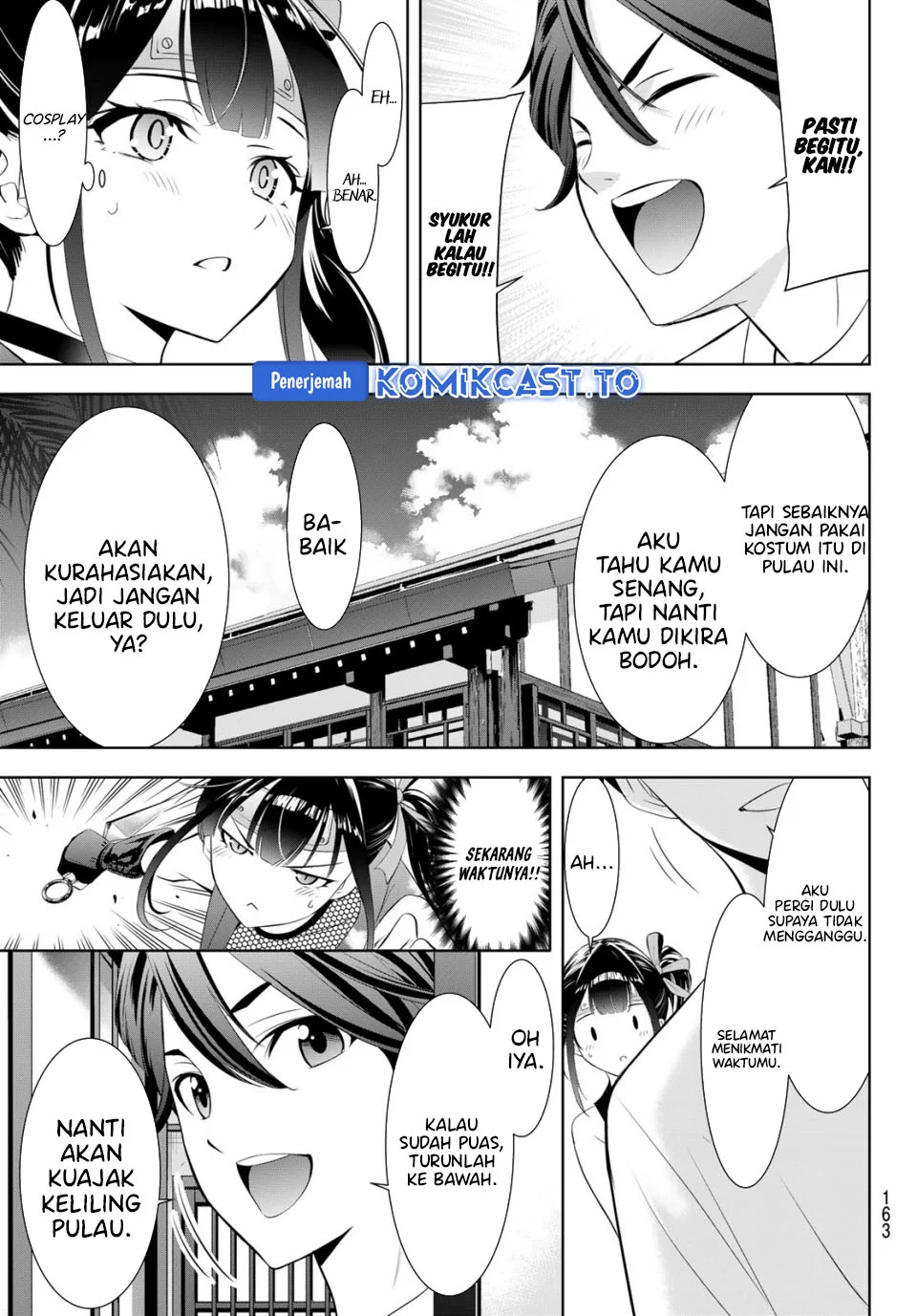 Ano Shima no Uminesou Chapter 7 - halaman 19