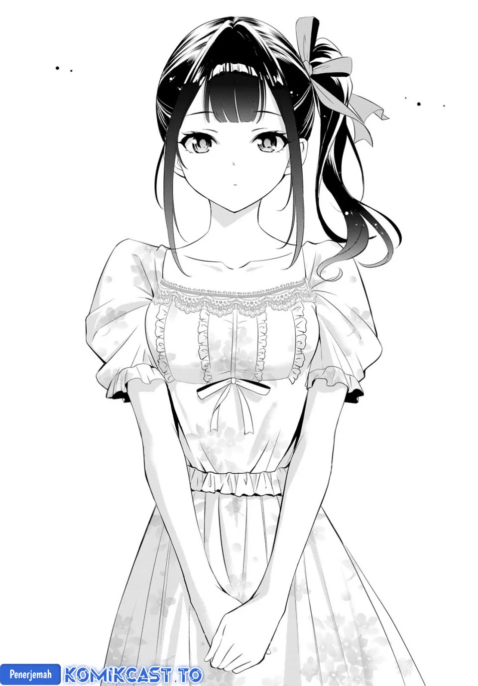 Ano Shima no Uminesou Chapter 7 - halaman 4