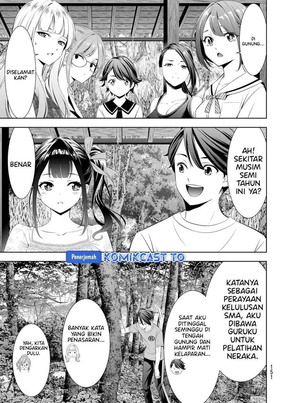 Ano Shima no Uminesou Chapter 7 - halaman 7