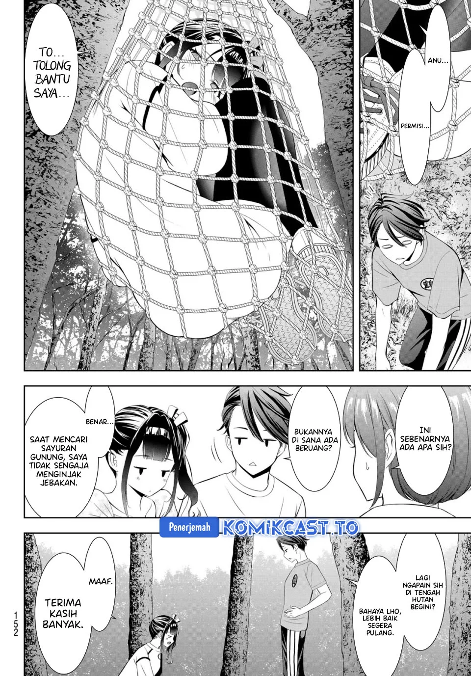 Ano Shima no Uminesou Chapter 7 - halaman 8