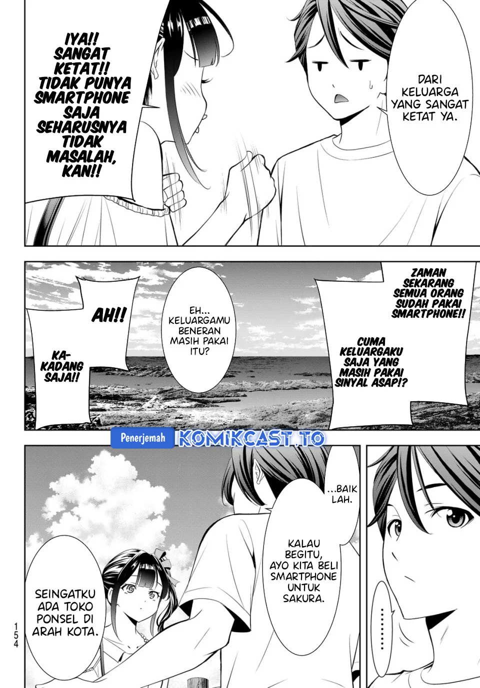Ano Shima no Uminesou Chapter 8 - halaman 10