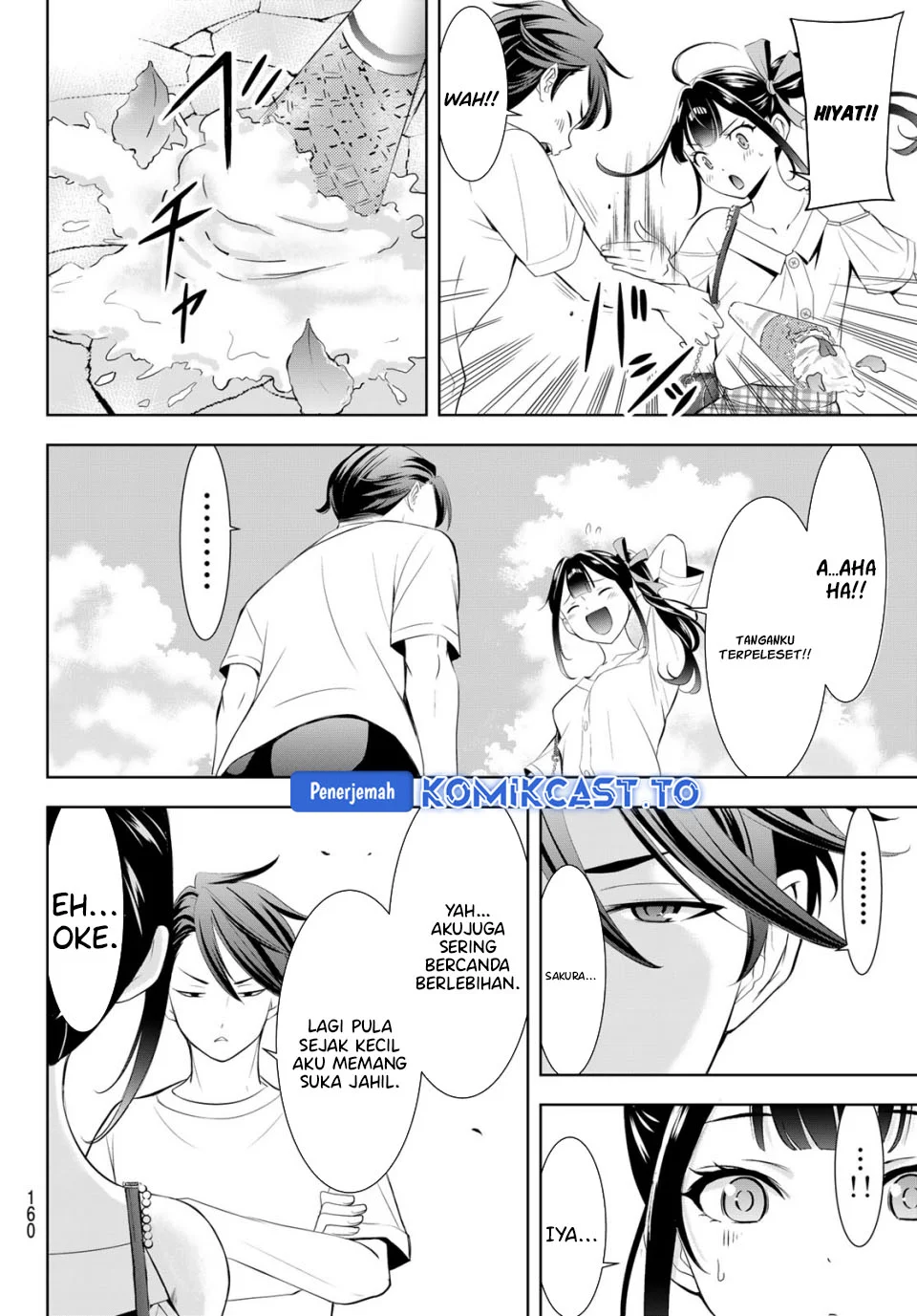 Ano Shima no Uminesou Chapter 8 - halaman 16