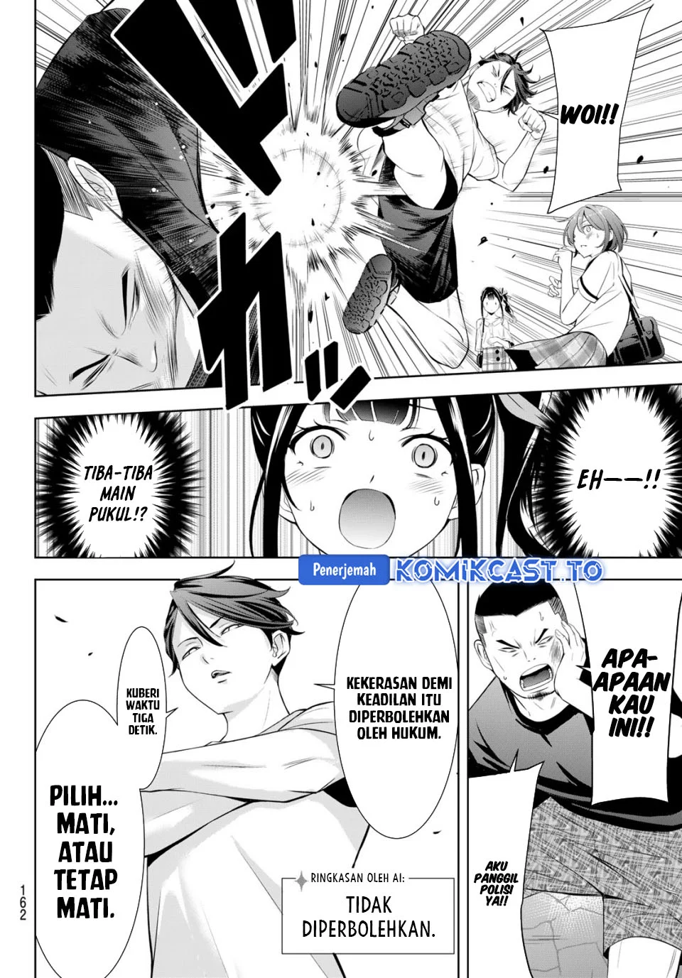 Ano Shima no Uminesou Chapter 8 - halaman 18